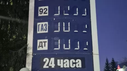 Нарушения моратория и перебои с автогазом наблюдаются в Казахстане