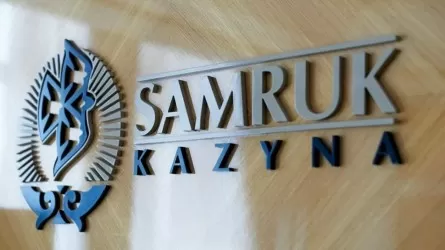 "Самрук-Казына" освободили от выплаты дивидендов в бюджет 