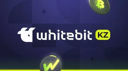 WhiteBIT выходит на рынок Казахстана: стратегический шаг для развития локальной криптоиндустрии