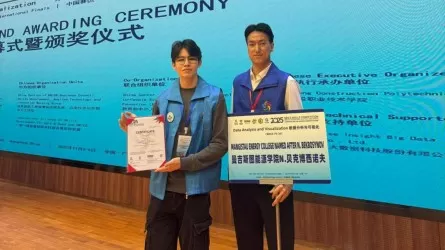 Қазақстандық студент Қытайда өткен BRICS чемпионатында қола медаль иегері атанды