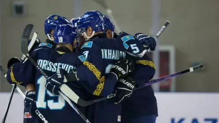 Хоккейден Қазақстан құрамасы Қытайдан басым түсті 