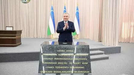 Ташкентте Орталық Азиядағы ең үлкен стадион салынғалы жатыр