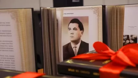 В Кыргызстане презентовали книгу президента Казахстана