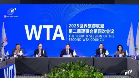 Алматы Дүниежүзілік туристік альянстың толыққанды мүшесі атанды