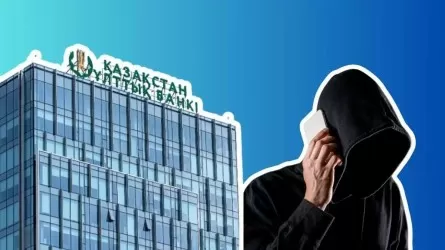 «Ақшаны қате аударып қойдым»: Ұлттық банк тағы да ескерту жасады