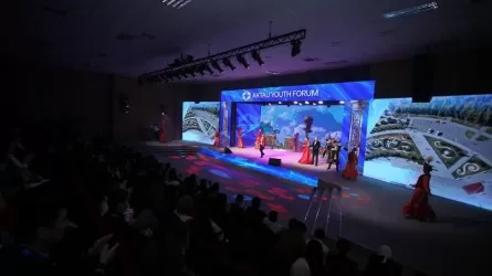 Маңғыстауда халықаралық жастар форумы өтіп жатыр