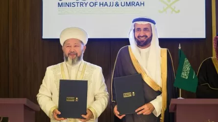 Қажылық-2026: Сауд Арабиясы Қазақстанға 4 мың квота бөлді 