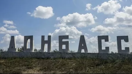 План США предполагает "аренду" Донбасса Россией 