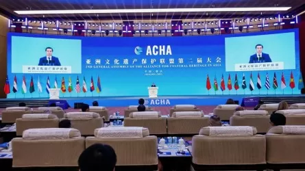 Қазақстан мәдени мұраны қорғау жөніндегі Азия альянсының жиынына қатысты 