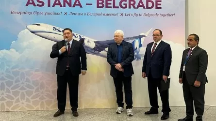 Из Астаны запустили рейсы в один из самых древних городов Европы 