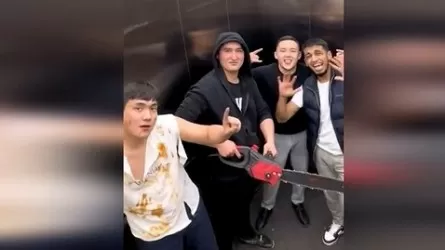 «Лифтіге қосулы бензопиламен кіріп келді»: Қазақстандық жігіт пранкерлердің «құрбаны» болды