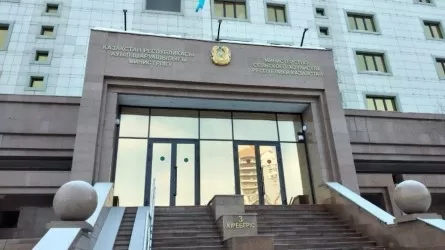 Аудиторлық палатаның тексерісінен соң 28 тұлға жауапқа тартылды