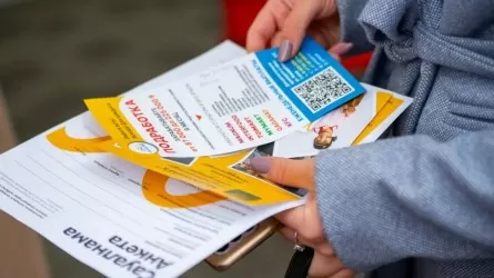 Акимат Алматы подготовил пакет мер для поддержки граждан на рынке труда в 2026 году