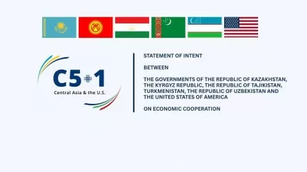 C5+1 елдері экономикалық ынтымақтастық туралы туралы мәлімдемеге қол қойды