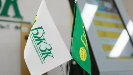 Передача пенсионных накоплений частным управляющим компаниям: что надо знать казахстанцам 