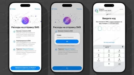 Telegram начал брать с пользователей деньги за авторизацию