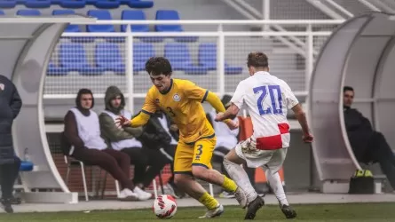 Сенсация. Қазақстан жастар құрамасы Хорватияны тізе бүктірді 