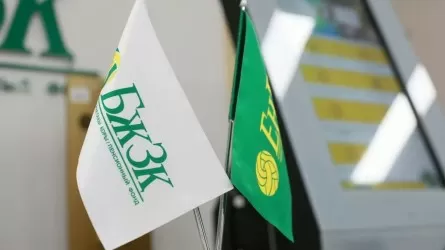 Казахстанцы скоро узнают о потере части своих пенсионных сбережений 