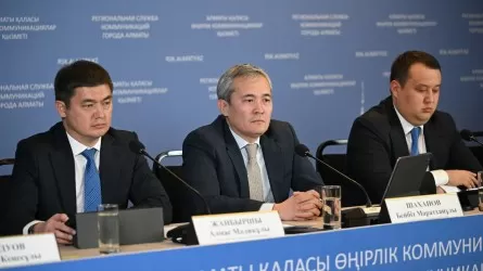 Генплан корректируют в Алматы: какие запреты вводят для застройщиков