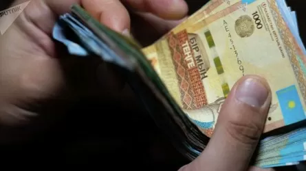 Несие алу талаптары қатаңдатылды