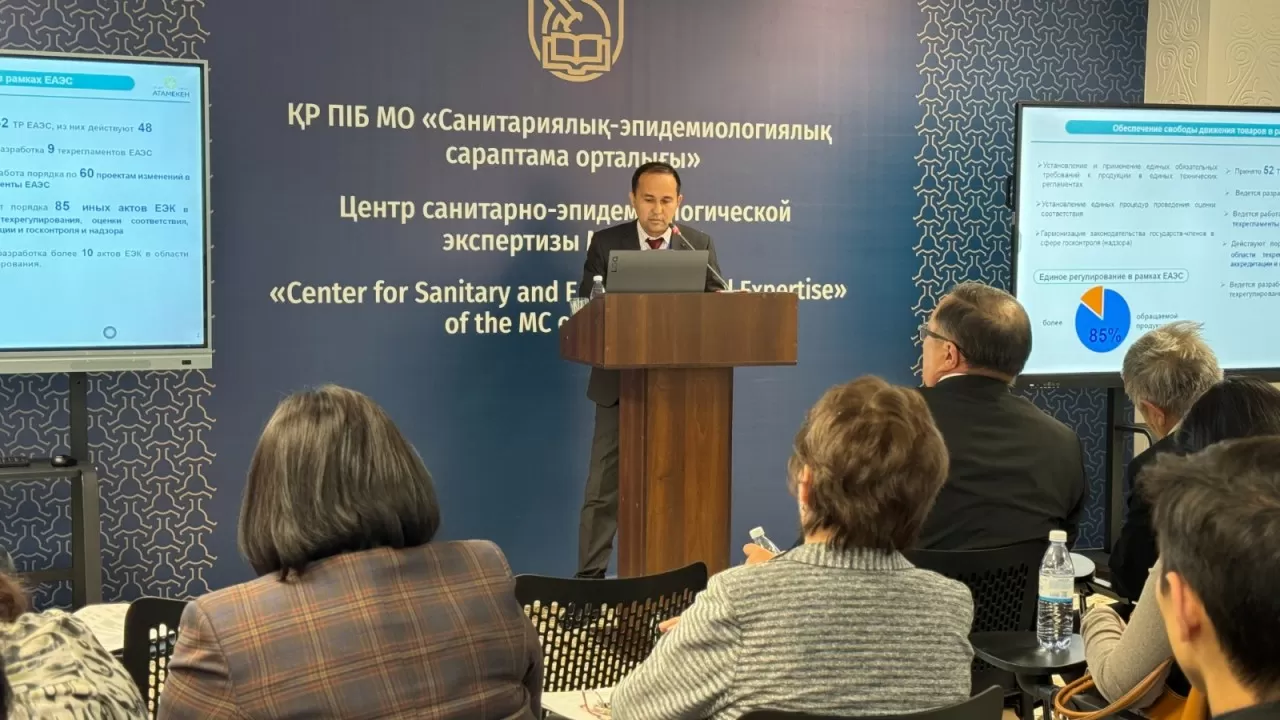 Отечественные лаборатории жалуются на госрегулирование 