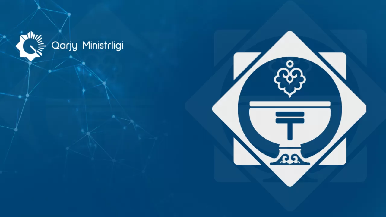 Комитет казначейства переименован и получил новый статус