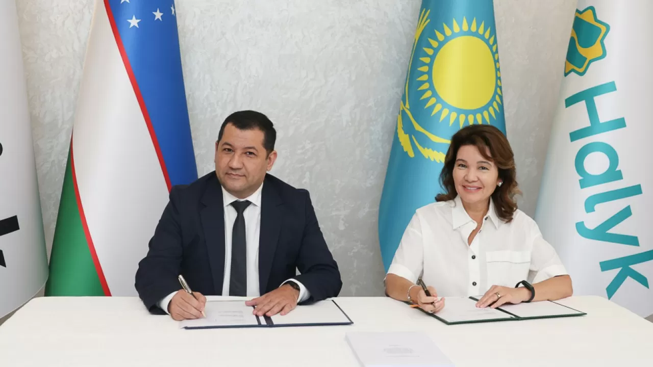 Halyk Bank подвел итоги 2025 года: рост и укрепление лидерства 