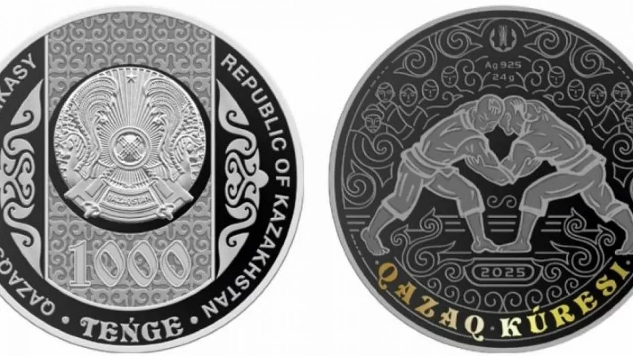 QAZAQ K&Uacute;RESI коллекциялық монеталары айналымға шығады