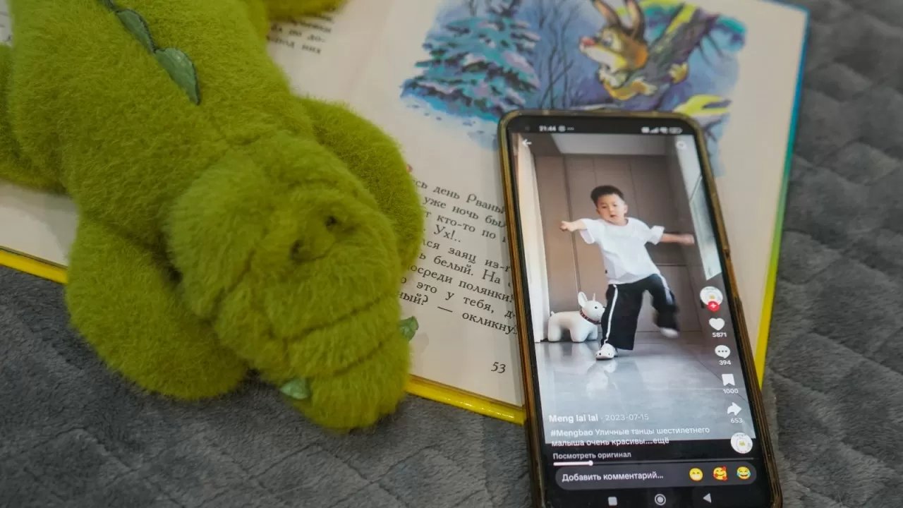 Родителям школьников в Казахстане грозит новый штраф