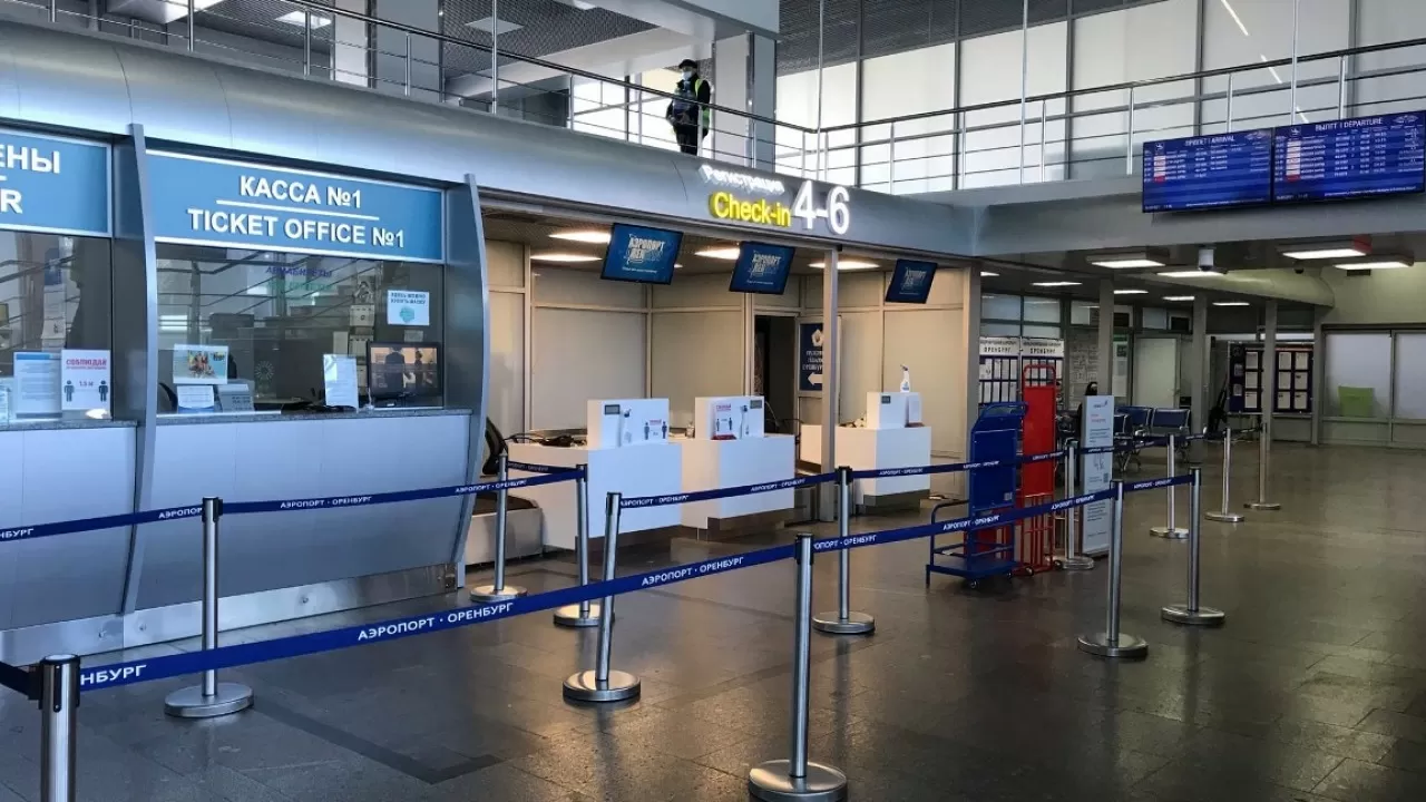 Орынбор әуежайында қазақстандық зейнеткер ұсталды