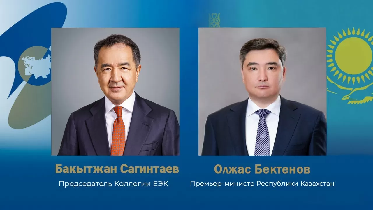 Сагинтаев поздравил Олжаса Бектенова