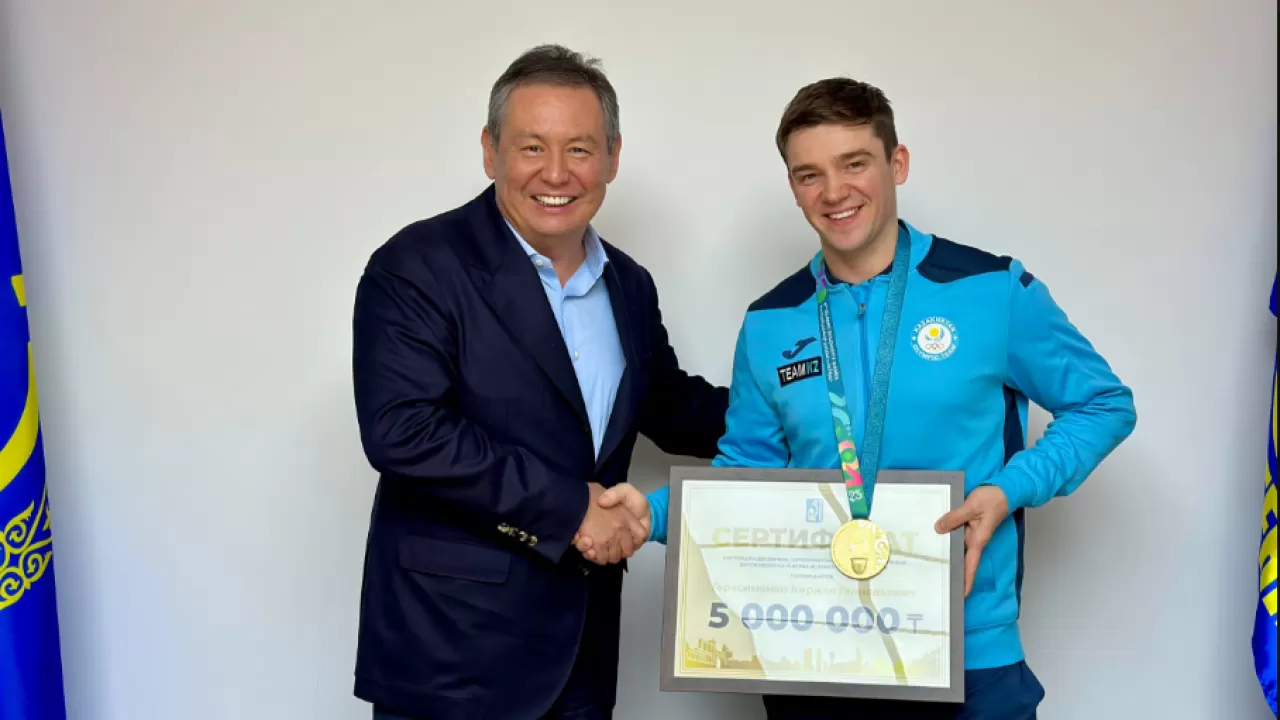 Казахстанских теннисистов наградили премией на 12 млн тенге 