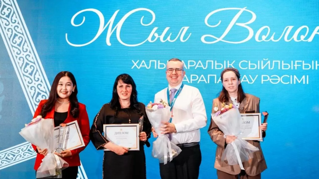 "Жыл волонтері" халықаралық сыйлығының лауреаттары анықталды  