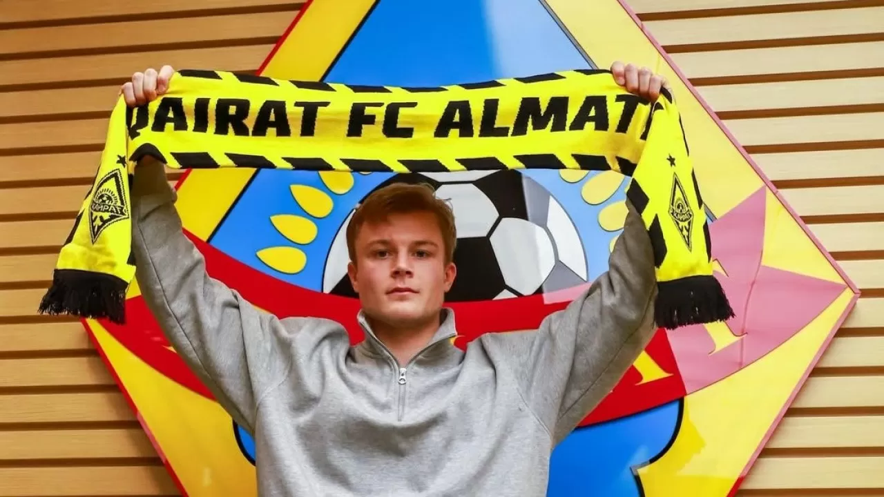 Алматылық "Қайрат" жаңа ойыншымен толықты 