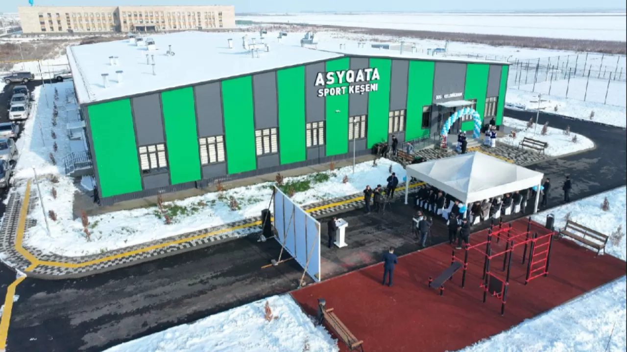 Новый спорткомплекс "ASYQATA" открыли в Туркестанской области 
