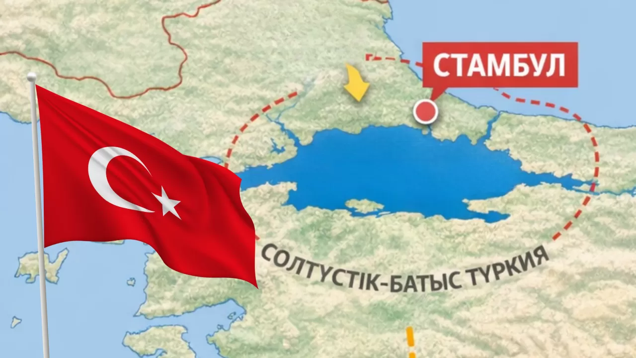 Түркияда Мәрмәр теңізінен "қорқынышты" құбылыс байқалды