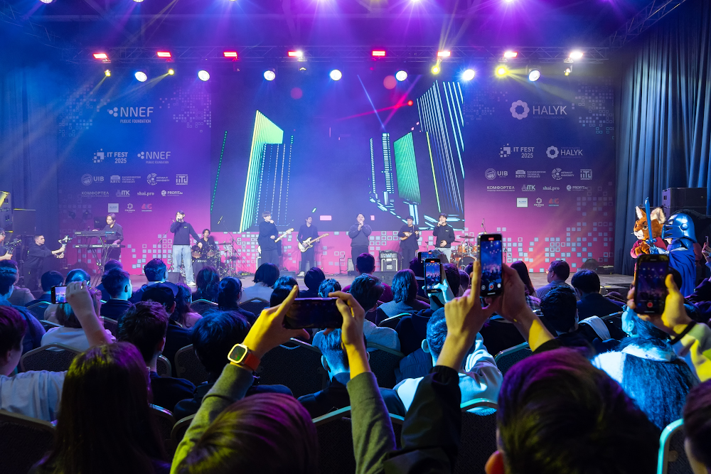IT-Fest 2025: лаборатория цифрового будущего Казахстана