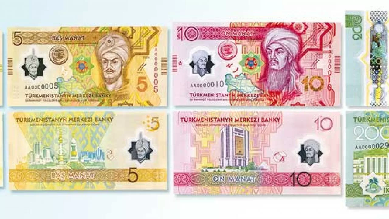 У кого и когда появятся полимерные банкноты 