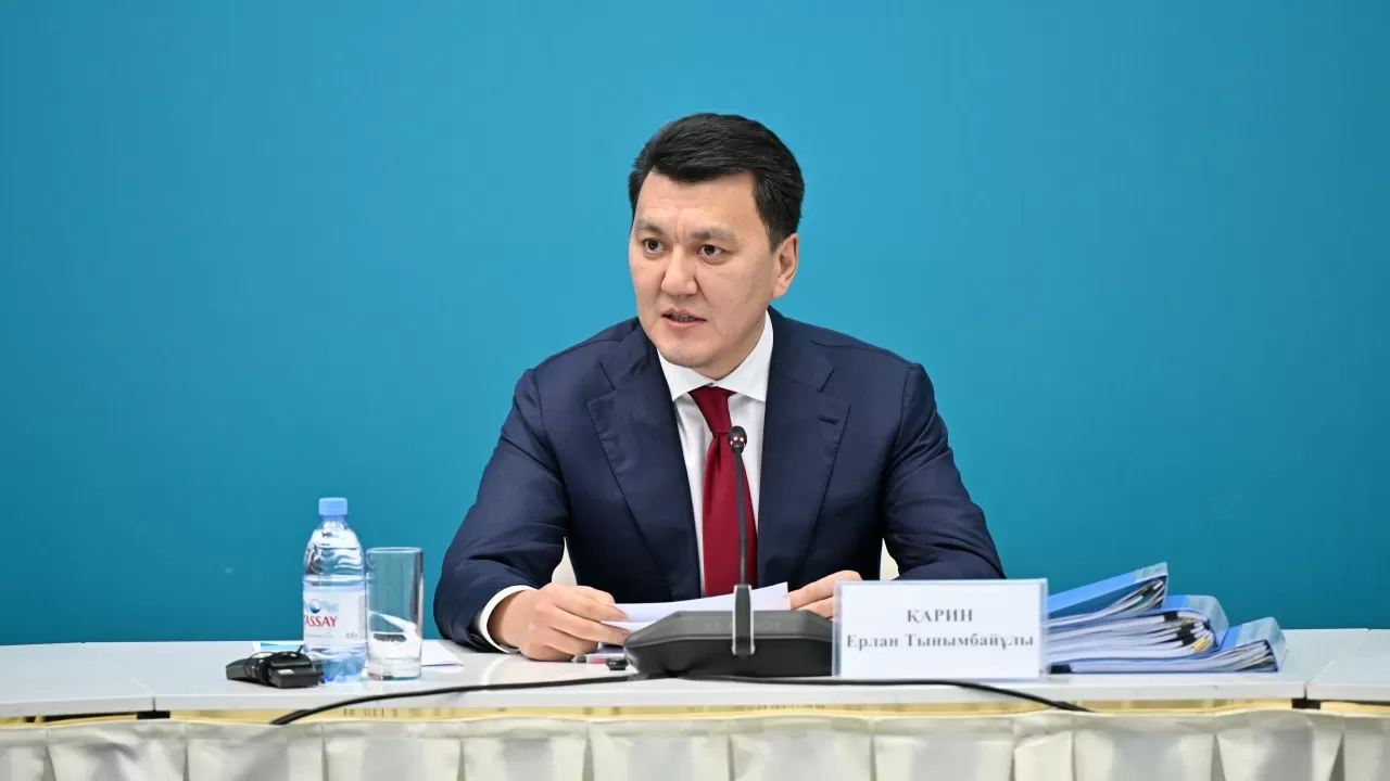 Однопалатный парламент в Казахстане: обсужден целый ряд важнейших вопросов 