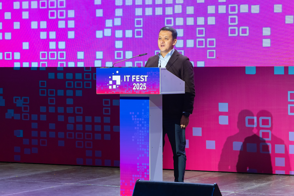 IT-Fest 2025: лаборатория цифрового будущего Казахстана