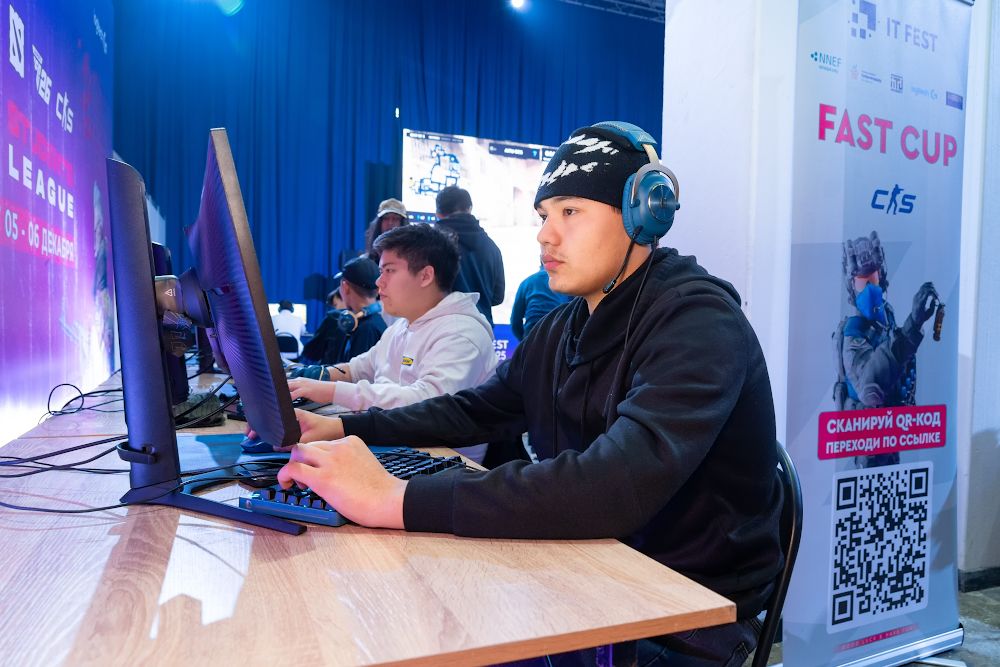 IT-Fest 2025: лаборатория цифрового будущего Казахстана