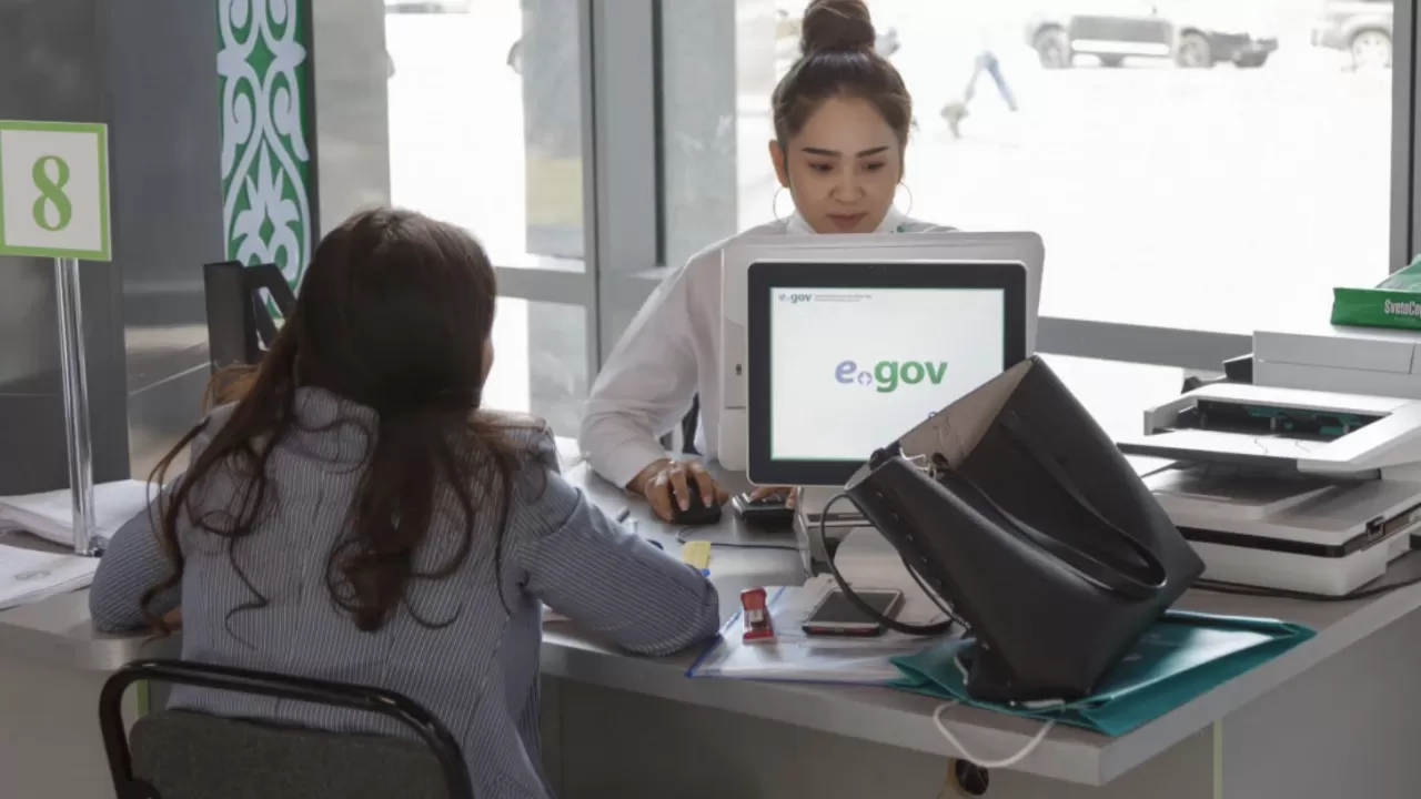 Қазақстанда электронды құжат айналымының бірыңғай стандарты әзірленді