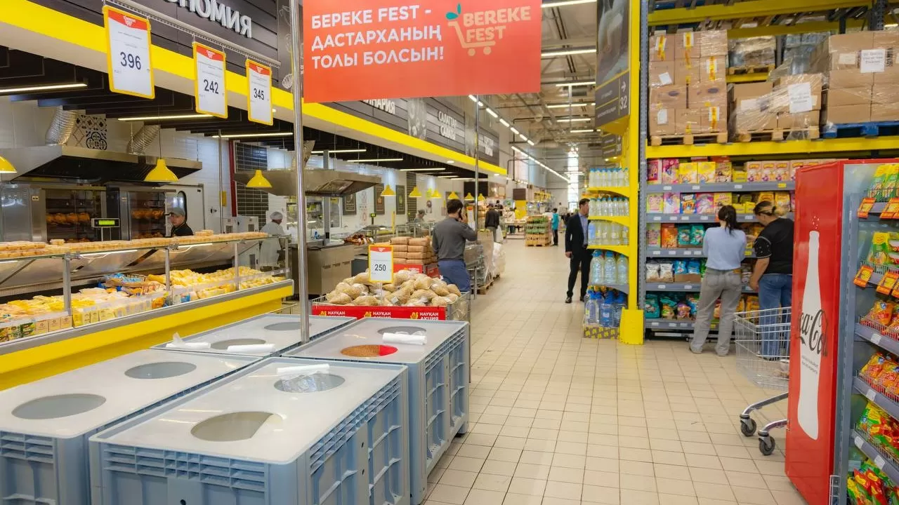 Сауда министрлігі Жаңа жыл қарсаңында "Береке Fest" акциясын қайта өткізіп жатыр