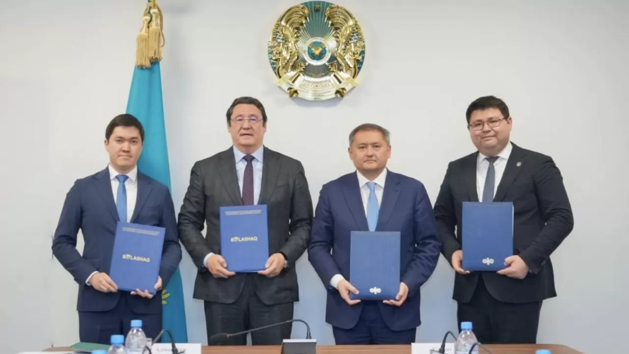 2026 жылы "Болашақ" бағдарламасы аясында 20 грант бөлінеді 