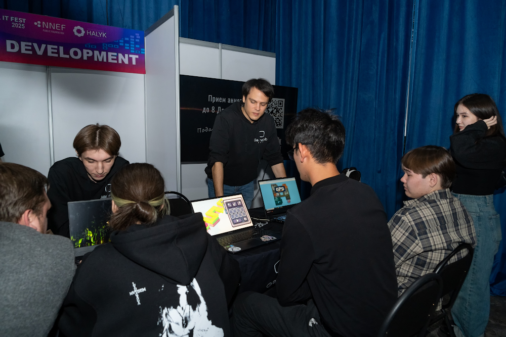 IT-Fest 2025: лаборатория цифрового будущего Казахстана