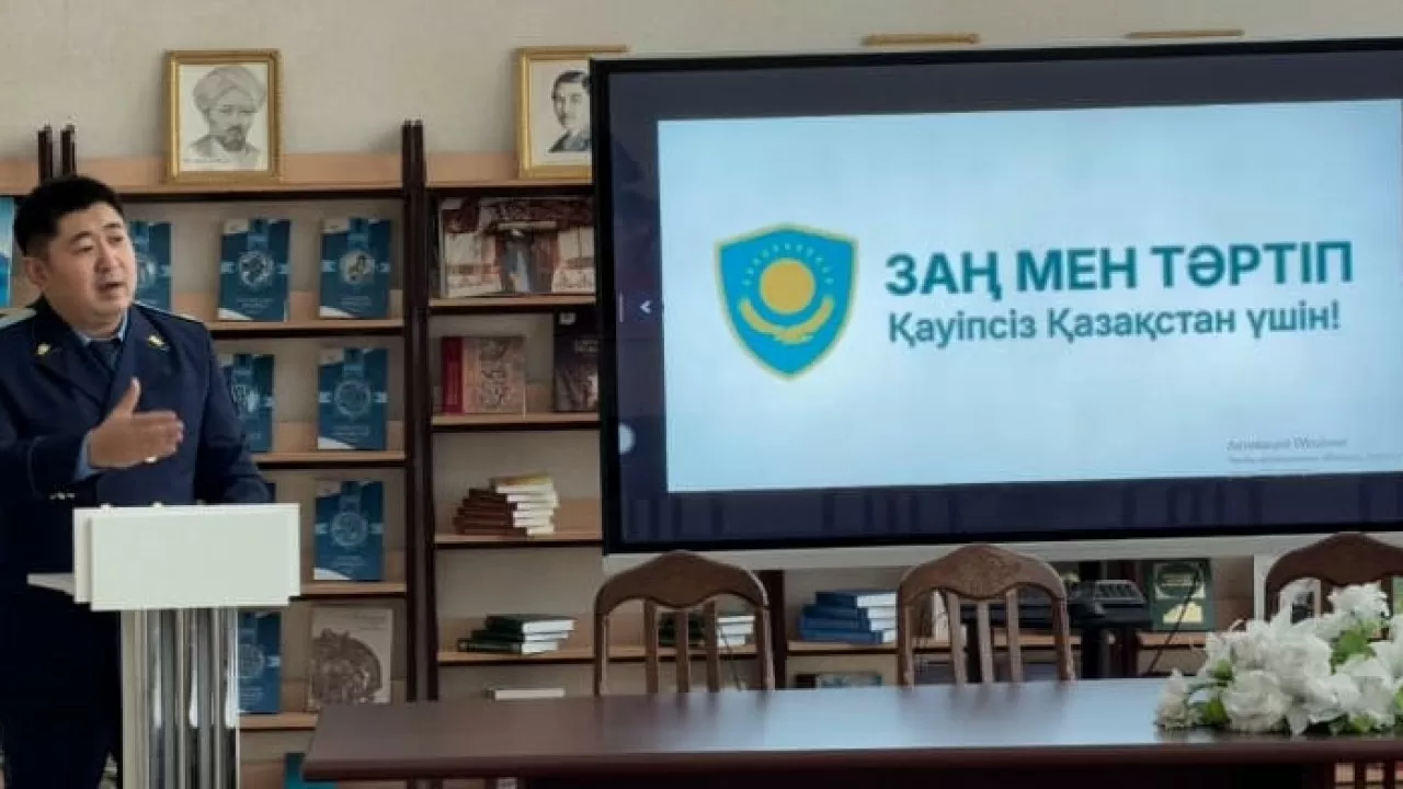 Елорда студенттеріне құқық бұзушылықтың алдын алу мәселелері түсіндірілді