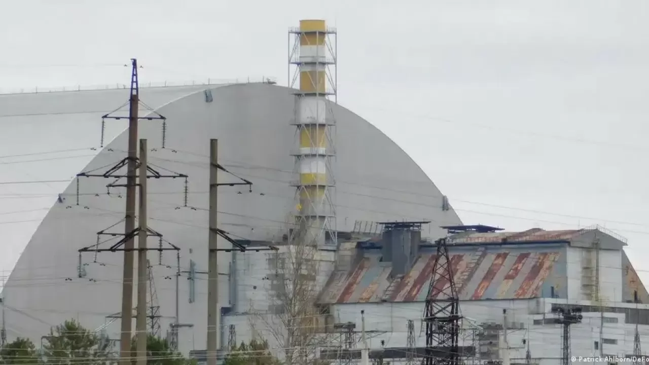 Удар дрона "пробил" саркофаг Чернобыльской АЭС