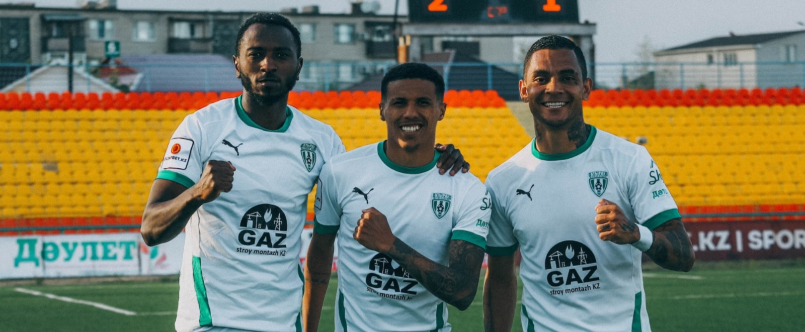 "Атырау" футбол клубы легионерлер алдындағы қарызын өтей алмай жүр