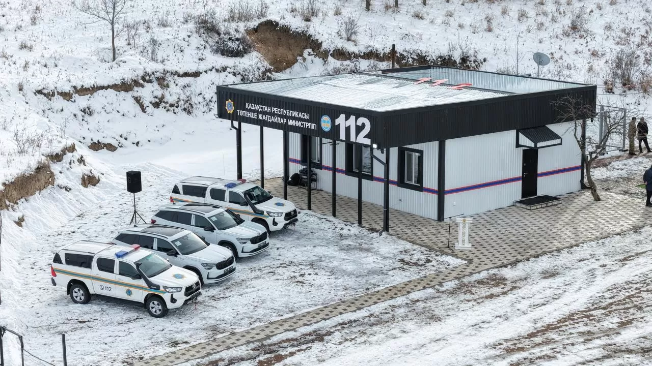 Почему МЧС РК экстренно модернизирует сейсмостанции вокруг Алматы