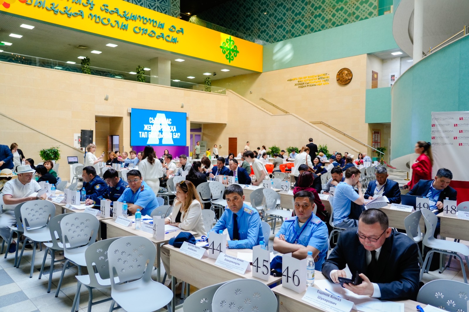 Астанада "Халық заңгері" акциясы кезекті рет өтті